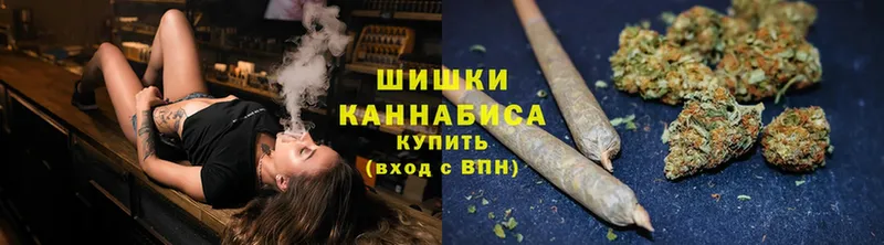 Канабис LSD WEED  купить наркотик  блэк спрут ССЫЛКА  Луховицы 